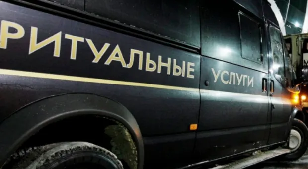Новости России - Названы четыре ранних симптома заражения COVID-19