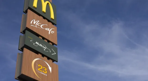 Неработающий в Крыму McDonald’s разорил туриста на 200 тысяч рублей