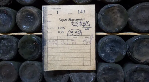 Вино с молотка: «Массандра» продана владельцу завода «Новый Свет»