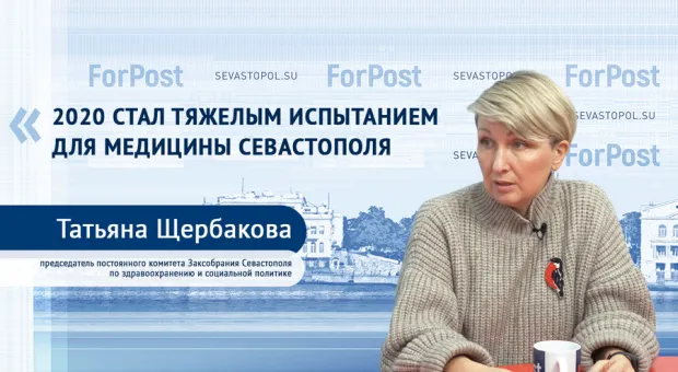Новости Севастополя - В Севастополе ночью полыхал частный сектор