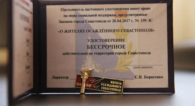 Новости Севастополя - Медведев пообещал жителям осаждённого Севастополя «юбилейные» 75 тысяч рублей 