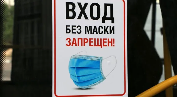 Новости России - Названы преимущества новой «лайт-вакцины» против COVID