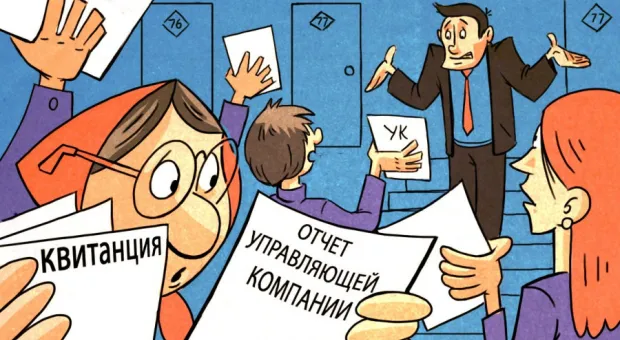Управляющие компании Севастополя передали муниципалитетам