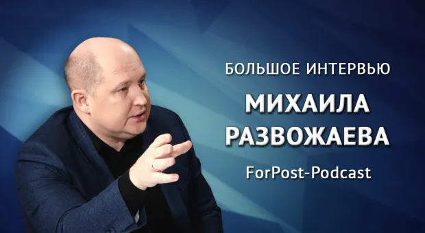 Covid, вода и медные трубы: итоговое интервью ForPost губернатора Севастополя