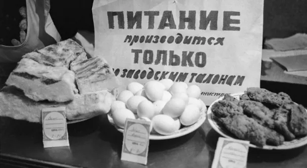 Регулирование цен, продуктовые карточки: назад в СССР?