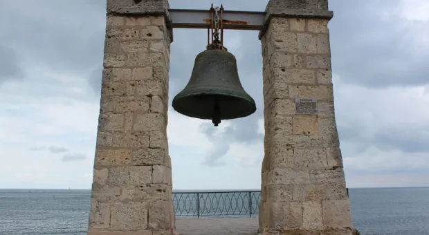 В Херсонесе будут реставрировать Туманный колокол 