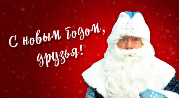 Дед Мороз посетил Севастополь и дал эксклюзивное интервью ForPost