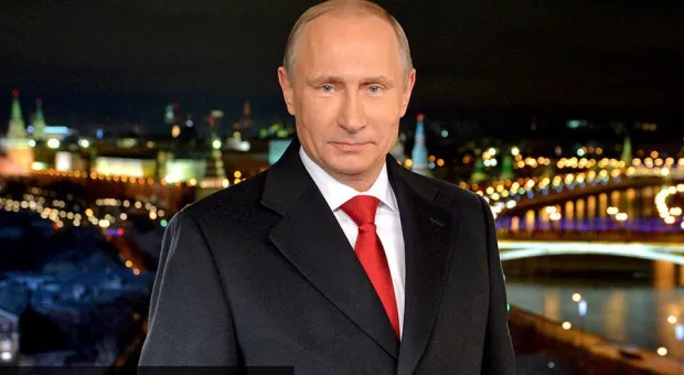 Путин в новогоднем обращении назвал Россию одной большой семьей 