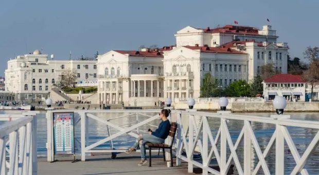 Севастополь вошёл в десятку городов с высоким уровнем жизни