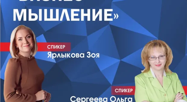 Новости Севастополя - В Севастополе квартира для сироты стала защитой от регулярных побоев