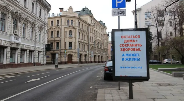 Новости Севастополя - Коронавирус полезен в борьбе с туберкулёзом, - главврач севастопольского тубдиспансера 