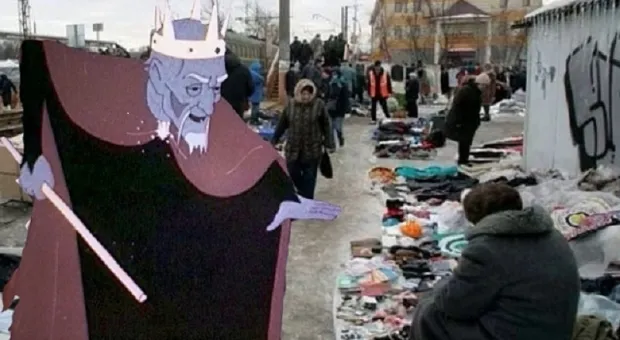 Новости России - 