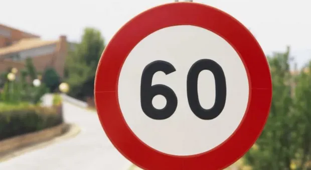 На ряде дорог Севастополя снимут ограничения скорости в 40 км/ч