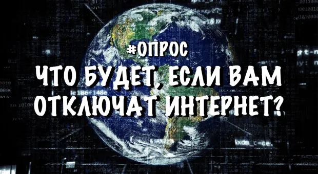 Новости Севастополя - #Такое кино. Потусторонние «Пассажиры», обычная женщина-ангел и кризис неадекватных 