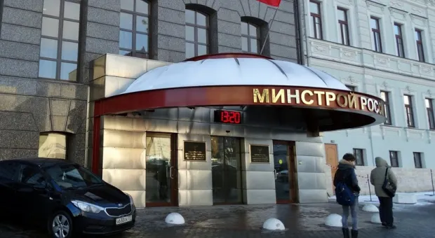 «Лавочка закрывается»: что ждёт севастопольские апартаменты