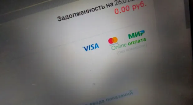 Платить по коммунальным счетам в Севастополе долго и дорого