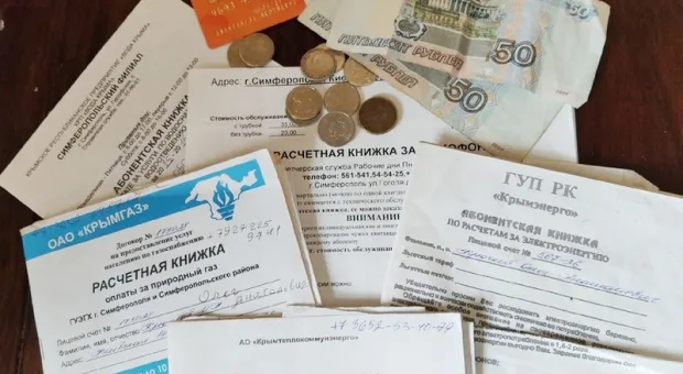Рассылка квитанций за капремонт в Крыму приостановлена