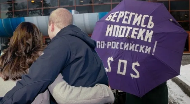 Новости России - 