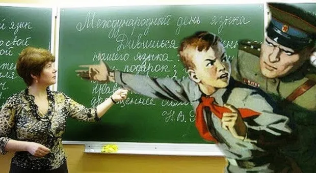 Защита от Навального: в российских школах появятся политруки