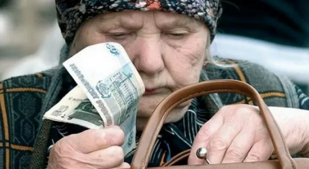 Депутат Миронов назвал три способа увеличить пенсии