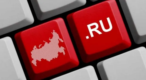 Штрафной миллион: Госдума ввела серьёзные наказания за неустойчивый Рунет