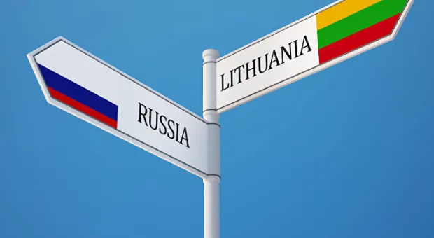 Delfi: Россия должна Литве 800 миллиардов долларов