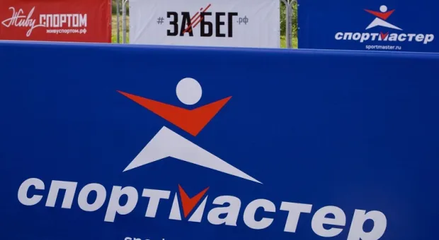 Из-за работы в Крыму «Спортмастер» попал под санкции
