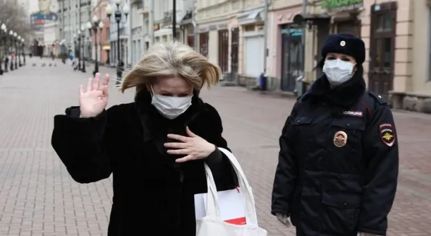 Новости России - В Чехии объявлена «тотальная катастрофа» из-за коронавируса