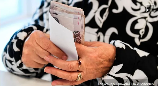 Россиянам разъяснили, как повысить размер будущей пенсии