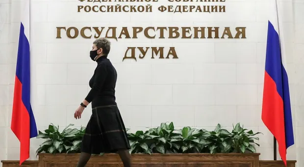 Ох кутюр: кто диктует женскую моду в российской политике