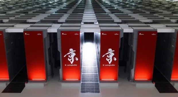 Самый быстрый суперкомпьютер мира вывели на полную мощность