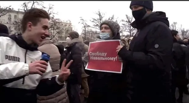 Политологи оценили «массовость» будущих акций протестов сторонников Навального