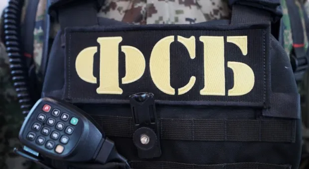 ФСБ задержала трех ялтинских чиновников за взятку