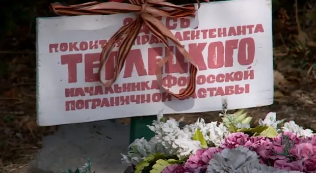 Бюст героя обороны Севастополя Александра Терлецкого откроют в Форосе