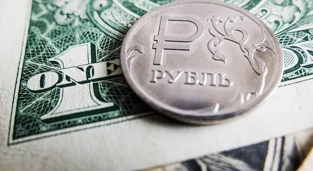 Россиянам посоветовали не менять рубли на доллары