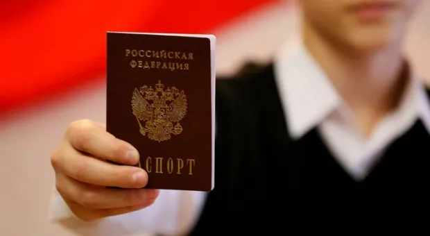 Россиянам раскрыли подробности изменений в паспортах