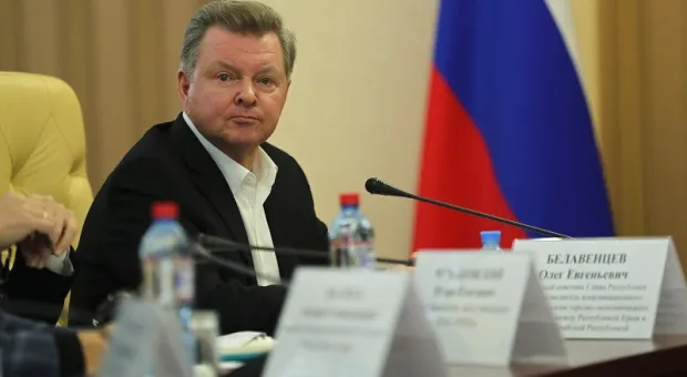 СМИ подсчитали добро экс-полпреда Олега Белавенцева в Севастополе