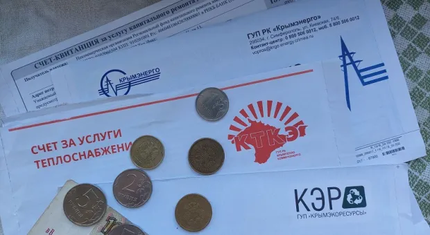 Крымчане получили квитанции за капремонт с ошибками