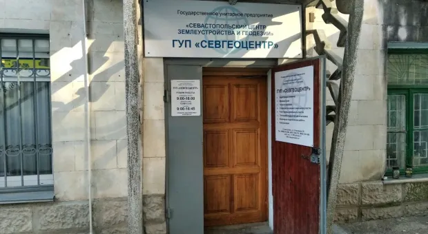 Директор бывшего ГУП Севастополя подозревается в особо крупном присвоении