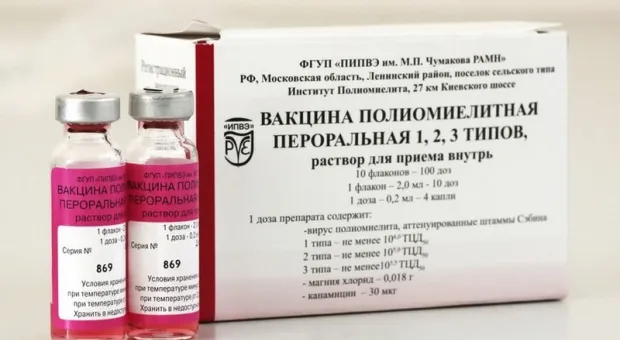 Новости России - В Таллине уволят медиков, которые отказываются от коронавирусной вакцины