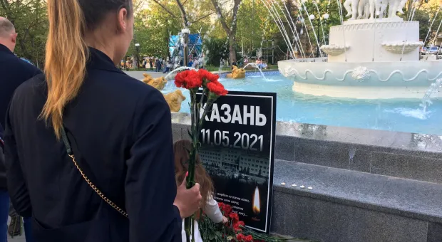 Севастопольцы скорбят о погибших в Казани 