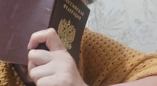Жительница Севастополя получила действительный, но недействующий паспорт 
