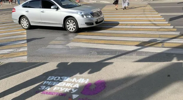 Жизнь бесценна! Win mobile помогает пешеходам на крымских дорогах