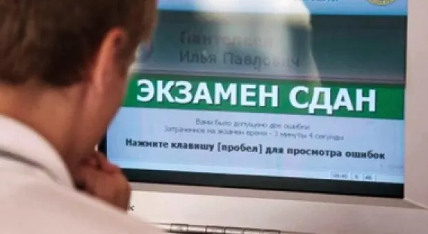 В Севастополе накрыли схему по покупке прав на вождение