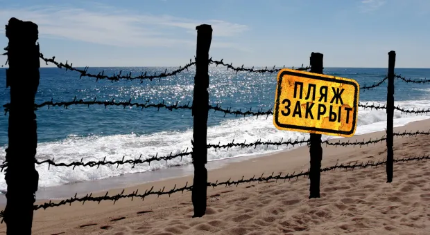 Давайте закроем севастопольские пляжи? — ForPost «Реактор»