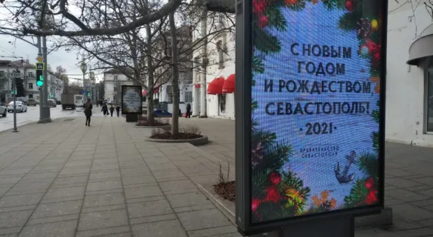 На рынке наружной рекламы Севастополя творится вакханалия