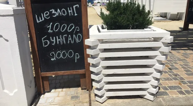 Скандальный пляж «Аквамарин» в Севастополе по-прежнему остаётся платным и фактически частным