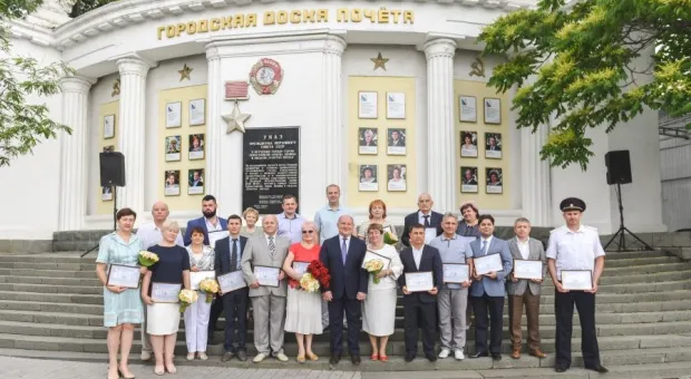 В Севастополе назвали лучших работников и лучшие коллективы 
