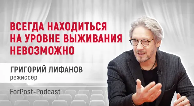 Севастопольский режиссёр рассказал о Бузовой во МХАТе и театральной конкуренции в городе