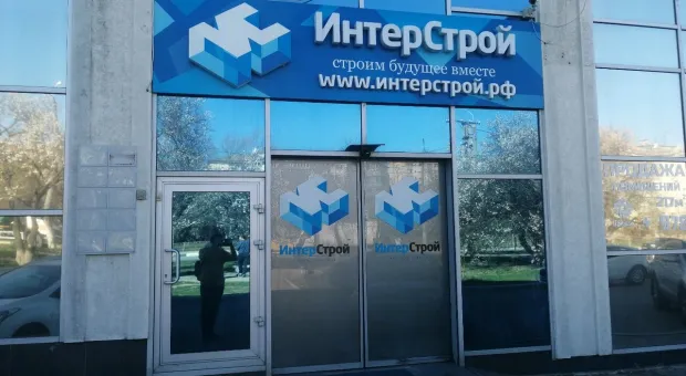 Севастопольского застройщика ООО «Интерстрой» оштрафовали за жадность